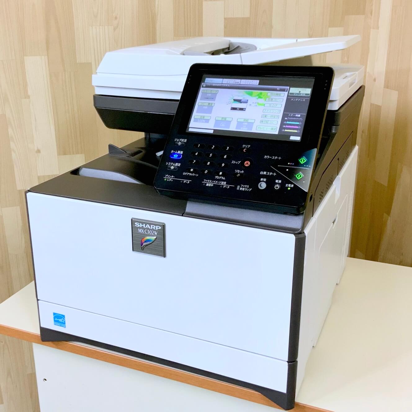 MX-C302W（SHARP）A4卓上・業務用中古カラー複合機・Mac・無線LAN対応