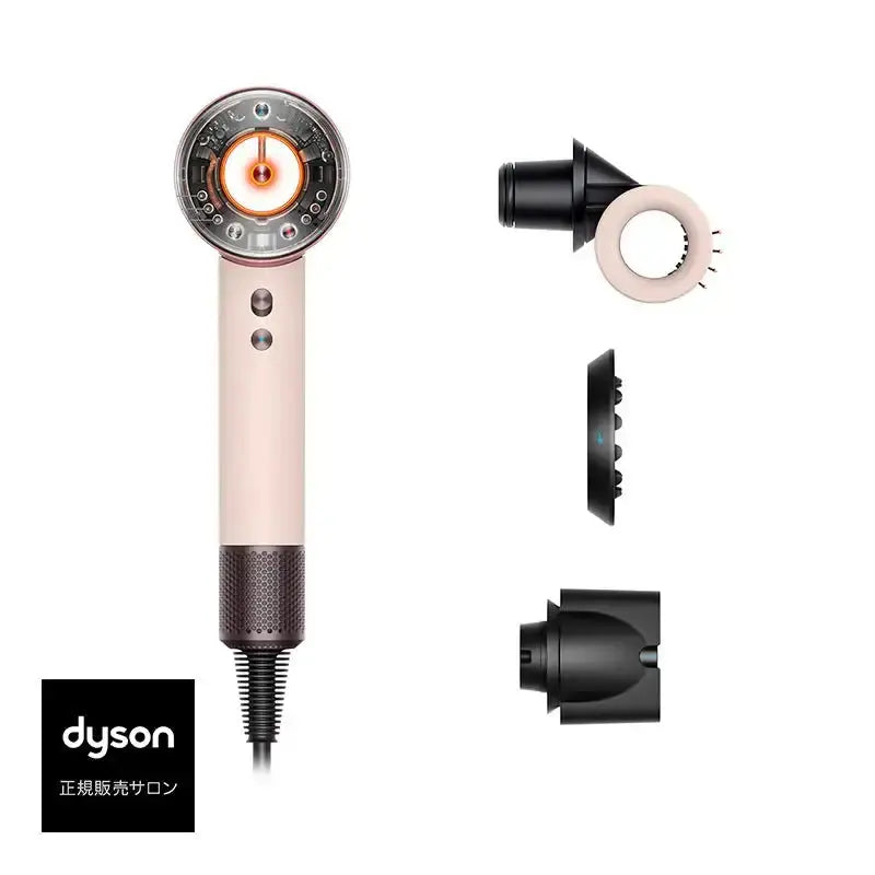 正規品】 ダイソン Dyson Supersonic NuralShine ヘアドライヤー