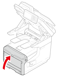 セットアップ | OKI