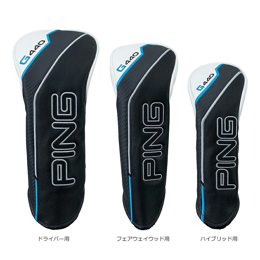 楽天市場】ピンg400 フェアウェイウッド ヘッドカバーの通販