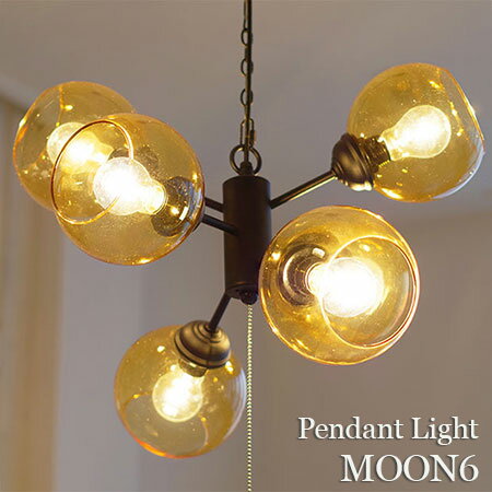 楽天市場】ハモサ moon6の通販