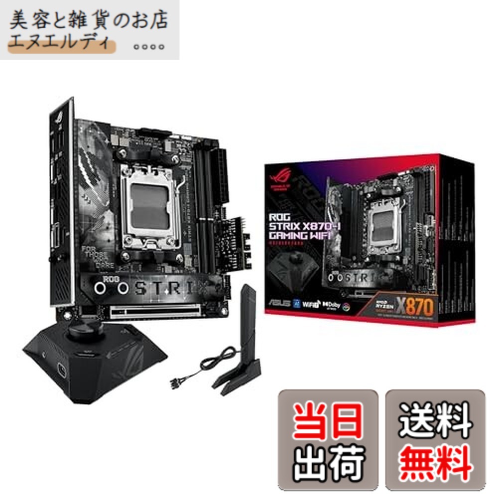 楽天市場】ryzen mini-itxの通販