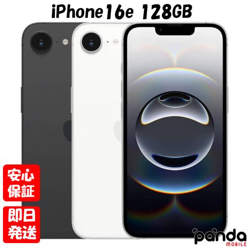 楽天市場】simフリー iphone 未開封の通販