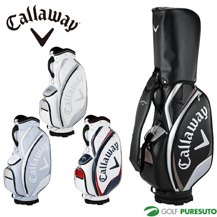 楽天市場】エナメル（ブランドキャロウェイ）（キャディバッグ｜バッグ