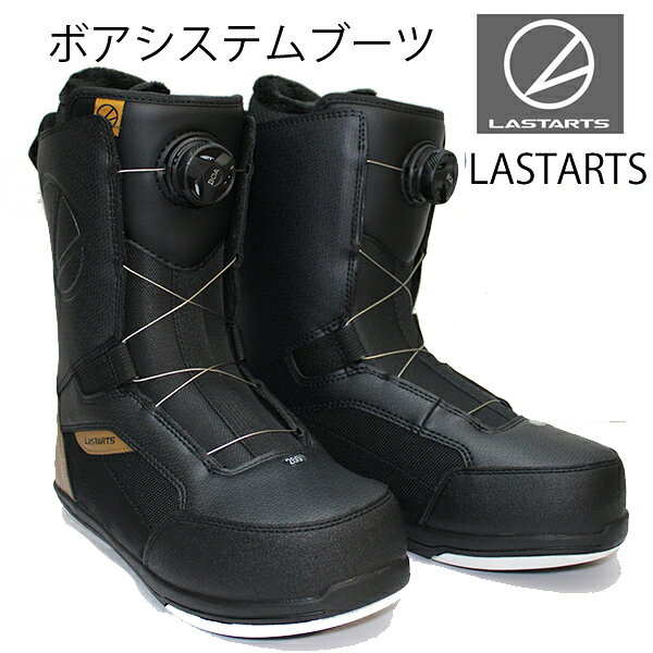 楽天市場】スノーボード ブーツ lastartsの通販