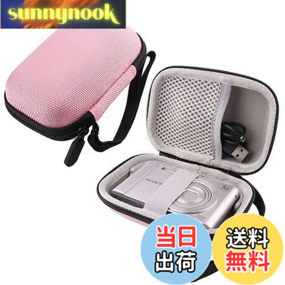 楽天市場】サイバーショット 防水 ケースの通販