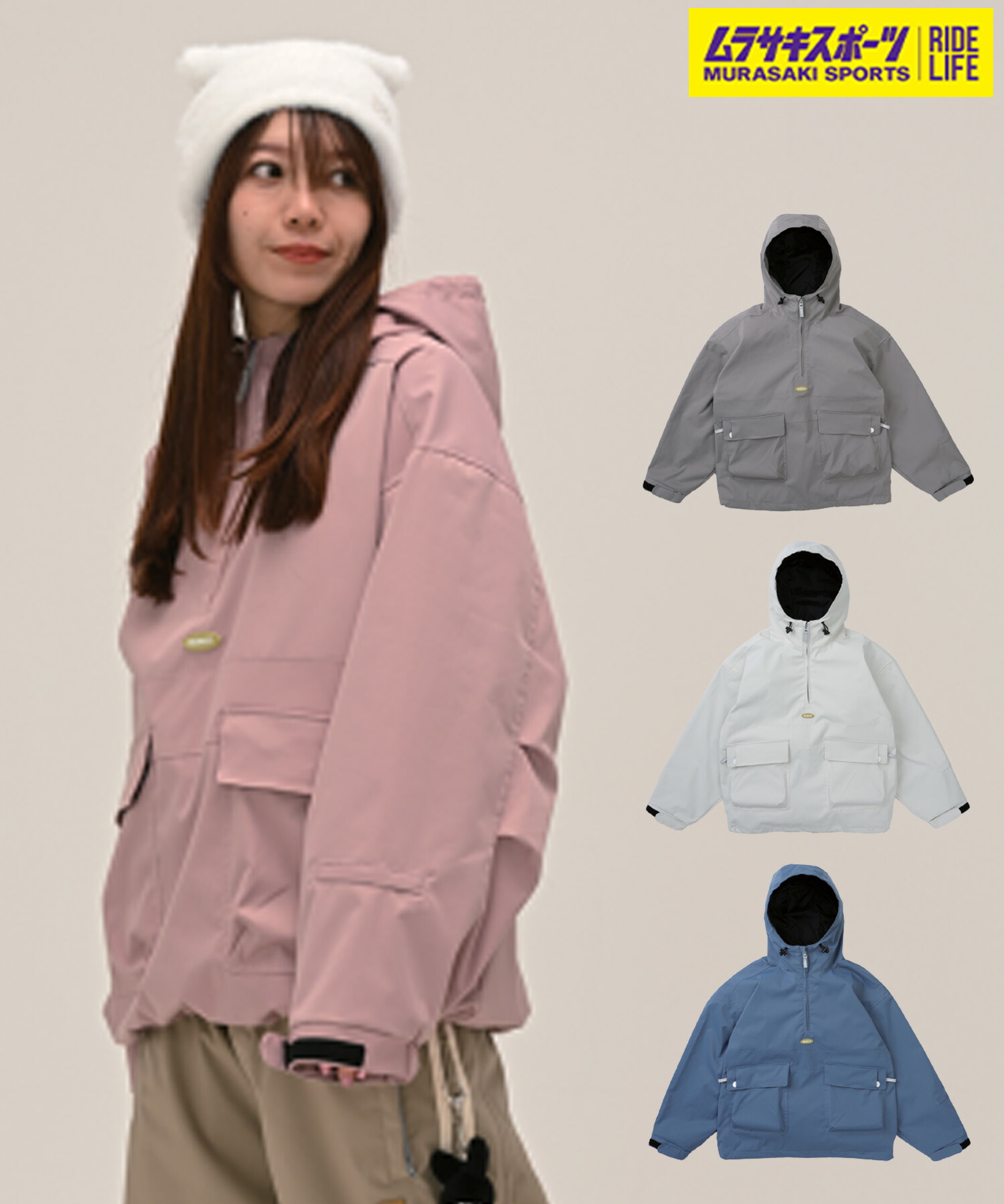 楽天市場】6KNOT シックスノット スノーボード ウェア ジャケット