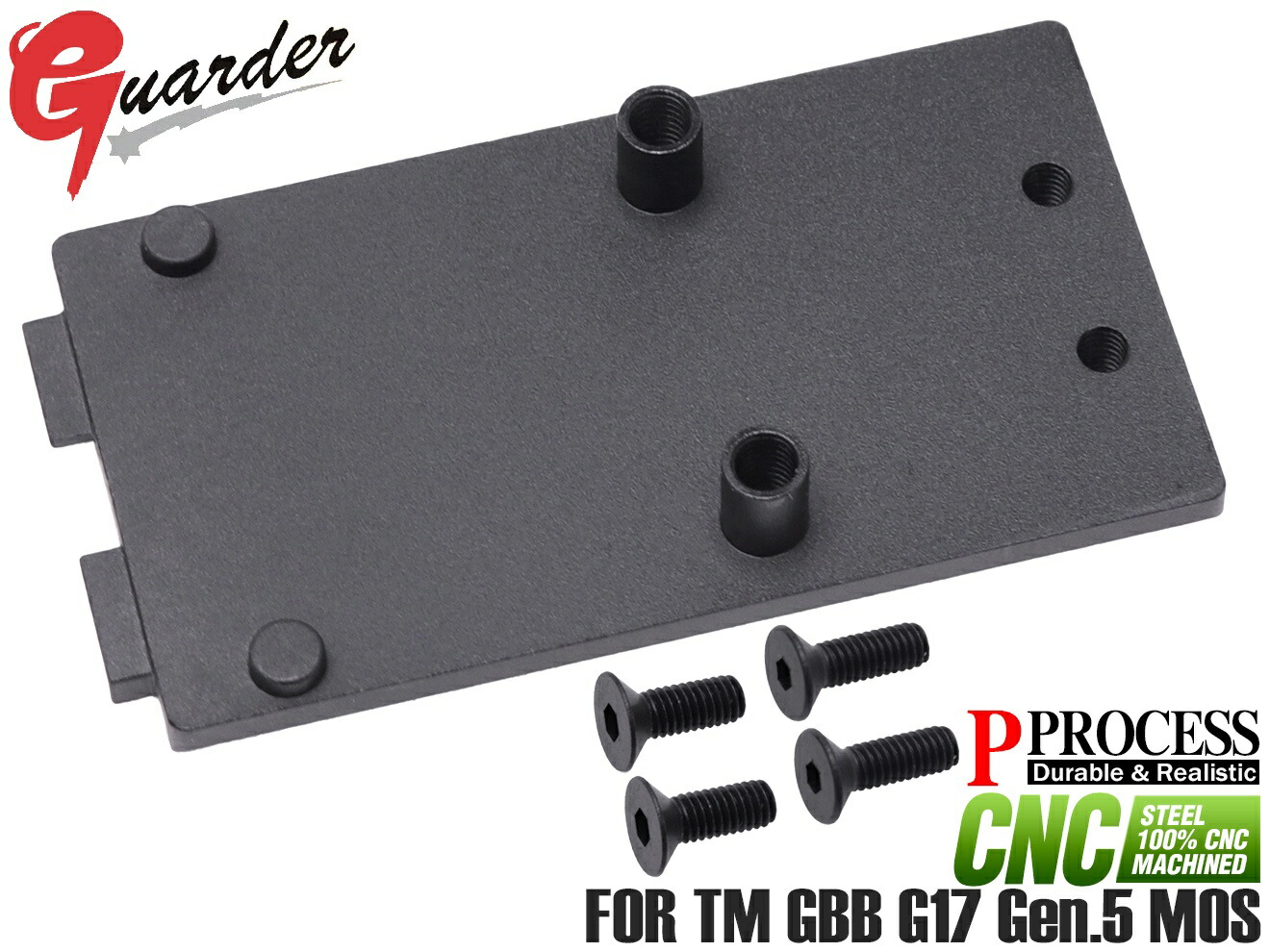 楽天市場】GLK-517(R)□GUARDER スチールCNC オプティックマウント RMR