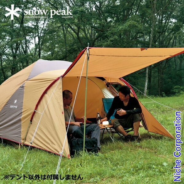 楽天市場】【8日は！枚数限定300円OFFクーポン】スノーピーク テント