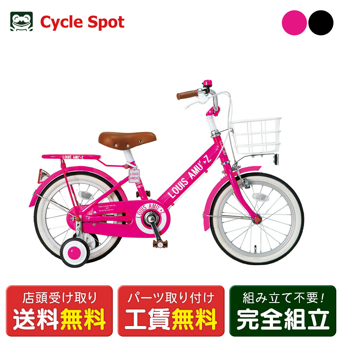 楽天市場】3/10最大2500円OFFクーポンあり【3/11まで最大P5倍