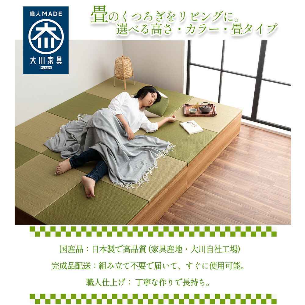 楽天市場】清風 | こあがり 完成品 日本製 幅180×奥行180 掘りごたつ