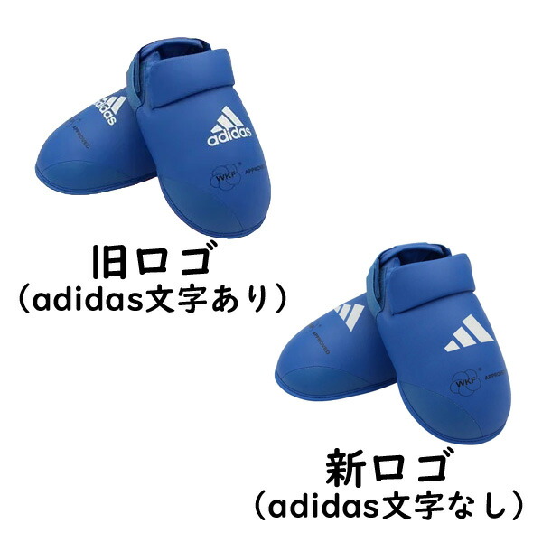 楽天市場】アディダス 足の甲プロテクター（WKF公認）JAPANモデル