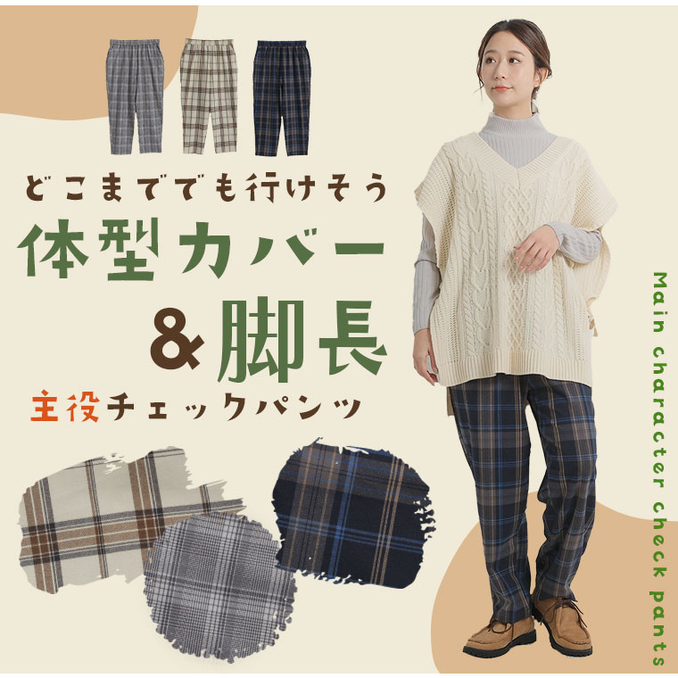 楽天市場】【限定!全品P5倍3/6 13:59まで】 大きいサイズ レディース