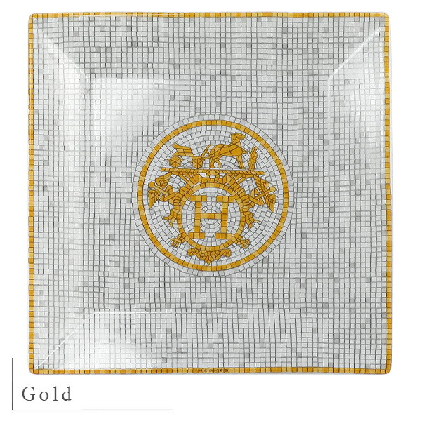 楽天市場】【10%OFF】 エルメス 食器 プチカレ スクエアプレート 15cm