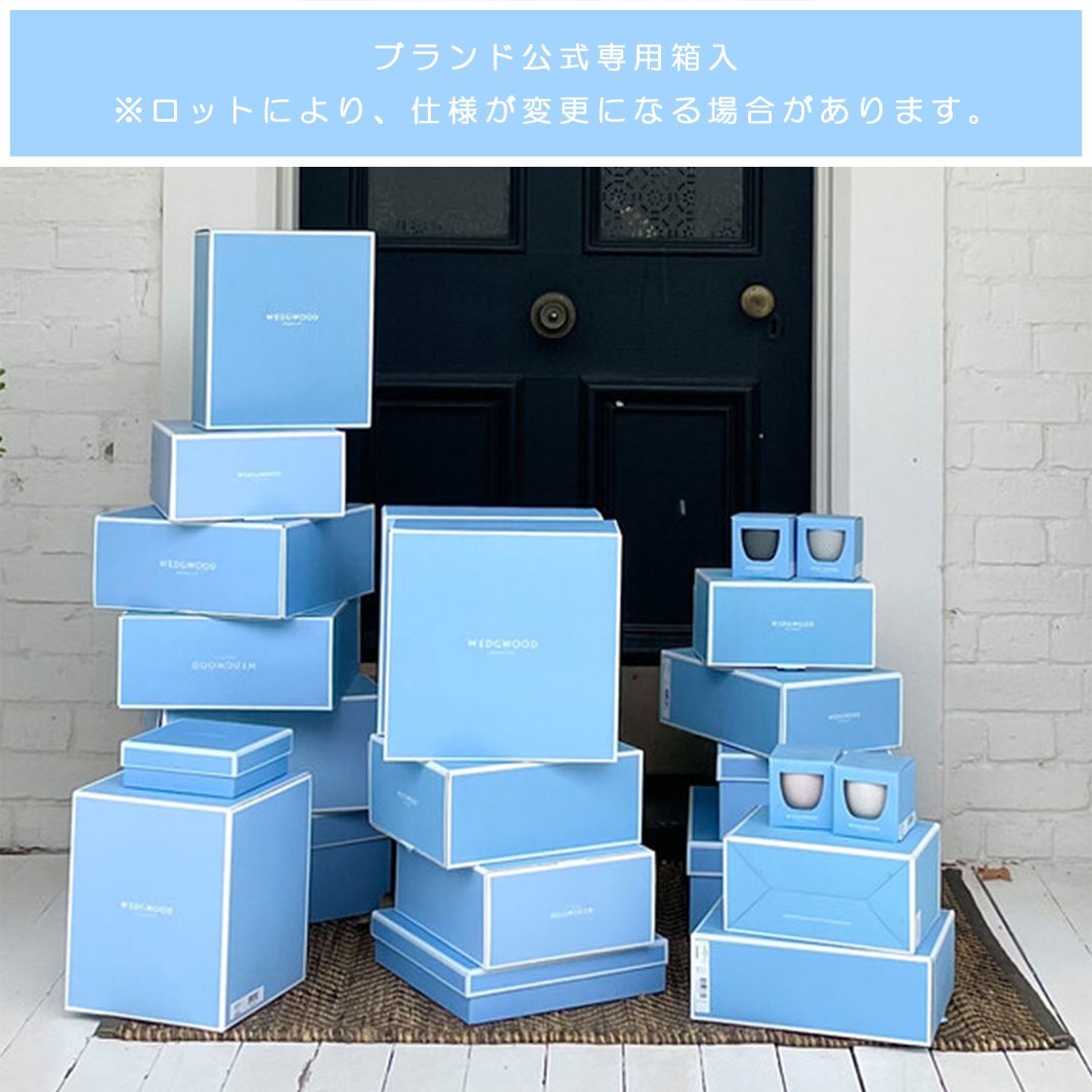 WEDGWOOD｜[公式] ウェッジウッド ワンダーラスト ウォーターリリー 3