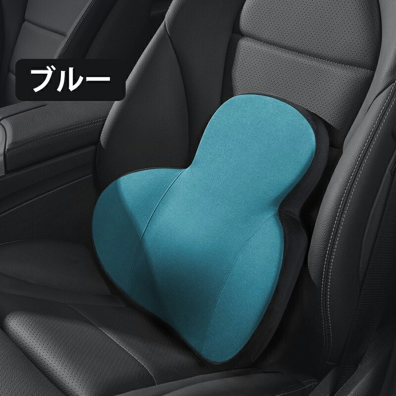 楽天市場】車 クッション 腰痛 クッション ランバーサポート 車 腰