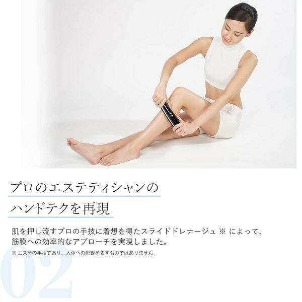 楽天市場】【RSL】 YA-MAN / ヤーマン キャビスパ360 Cavispa 360 全