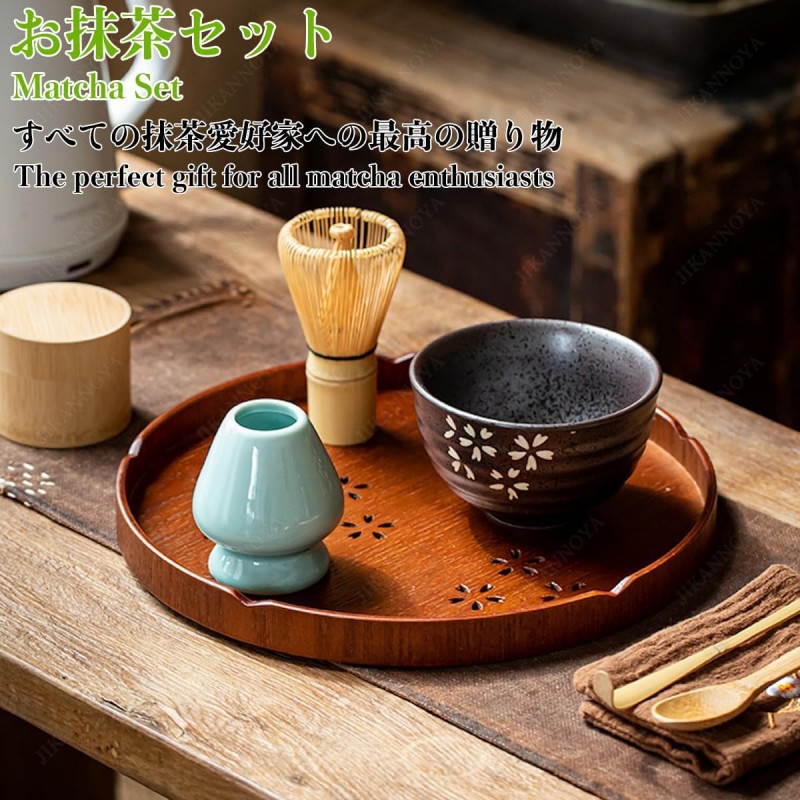楽天市場】【SS限定5％OFF】抹茶セット 初心者 7/8点セット お点前