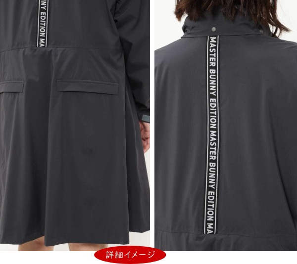 楽天市場】【premium choice 40%off】マスターバニーbyパーリーゲイツ