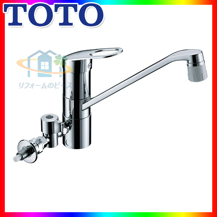 楽天市場】☆あす楽 [TKGG31ECH] TOTO キッチン分岐水栓 キッチンエコ