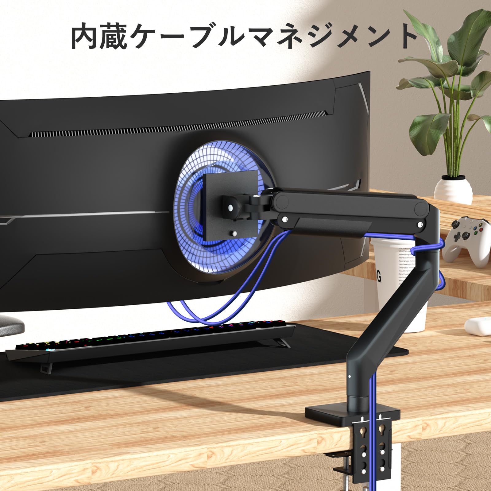 楽天市場】【送料無料】ACCURTEK 高耐荷重 モニターアーム メカニカル