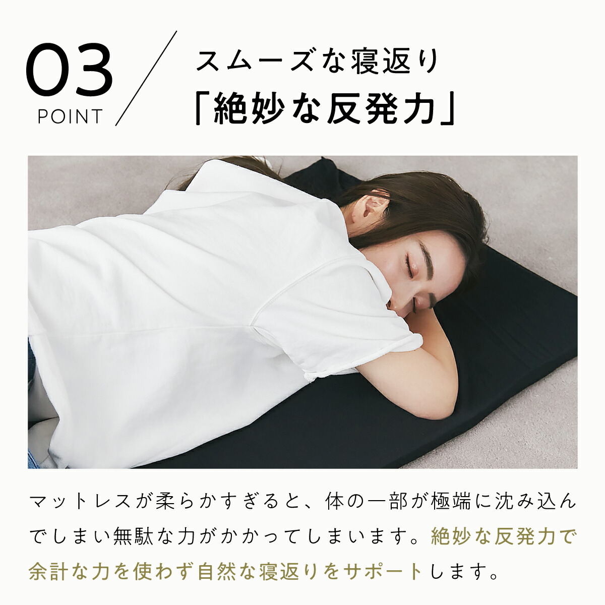 楽天市場】【最大15%OFF+さらにクーポンでお得！】 ヒツジのいらない枕