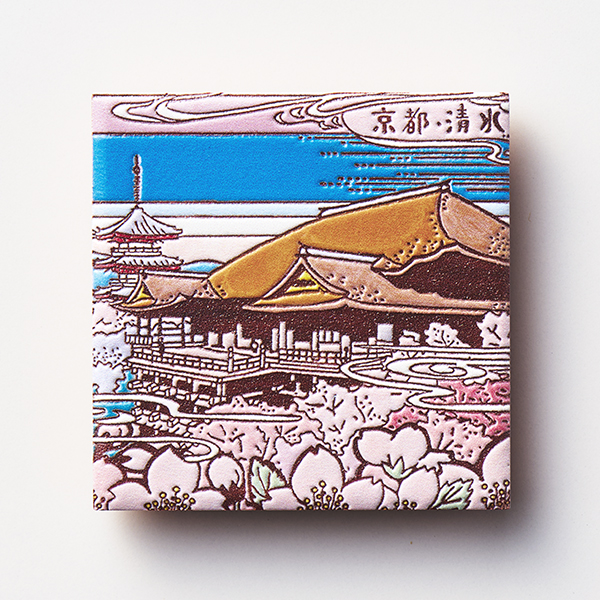 tabimag_shoumen_0023_旅マグ