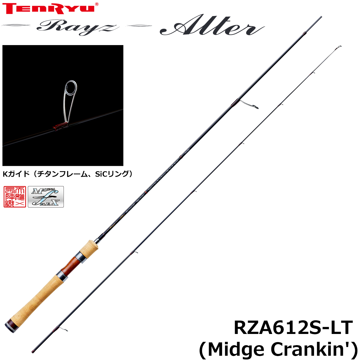 シマノ(SHIMANO) 19ヴァンキッシュ C2000SSS ヴァンキッシュ[Vanquish
