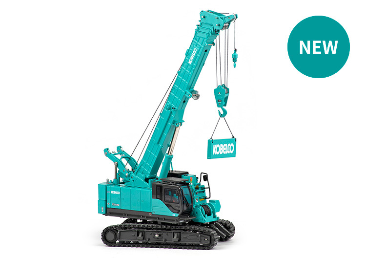 TK750G(1/50スケール) ｜ コベルコ建機ファンショップ