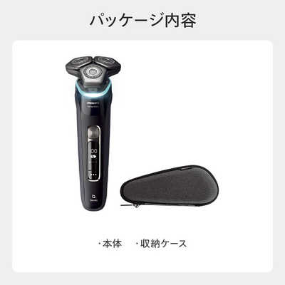 フィリップス PHILIPS 【アウトレット】電気シェーバー 9000シリーズ