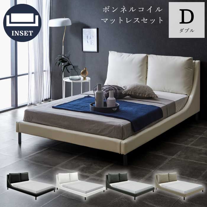 激安家具、ソファー、ダイニングセットのオンラインストア｜激安家具KA@GU