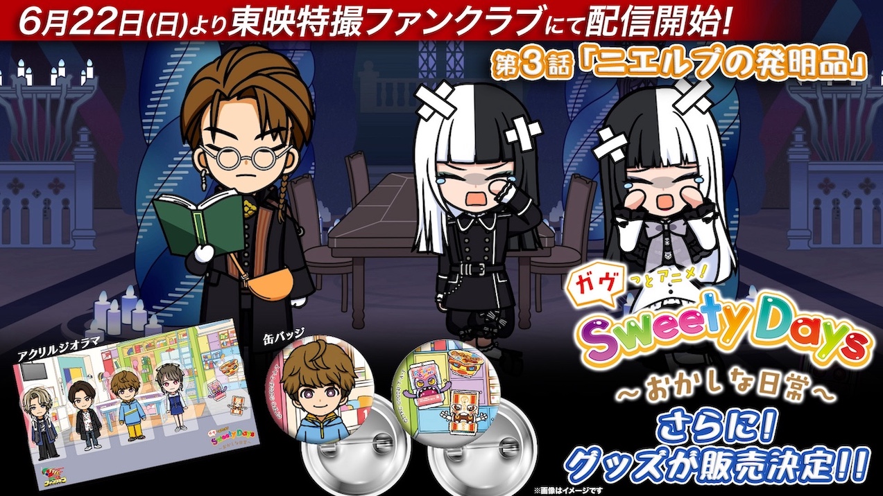 4ecf6e20-3fab-4d73-9e9c-