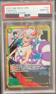 PSA10鑑定済】ヤマト【SEC】《緑》 OP01-121 販売ページ｜ワンピース