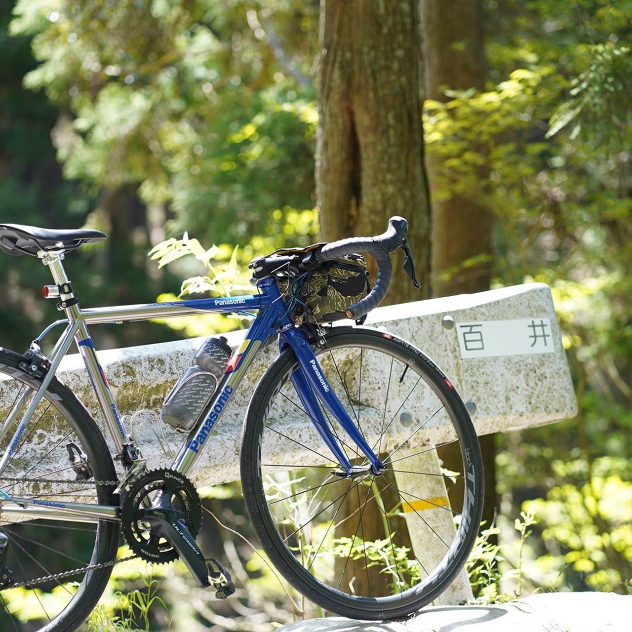 BLOG 【 PANASONIC ORDER 】迷っていた方、今がラストチャンスかも