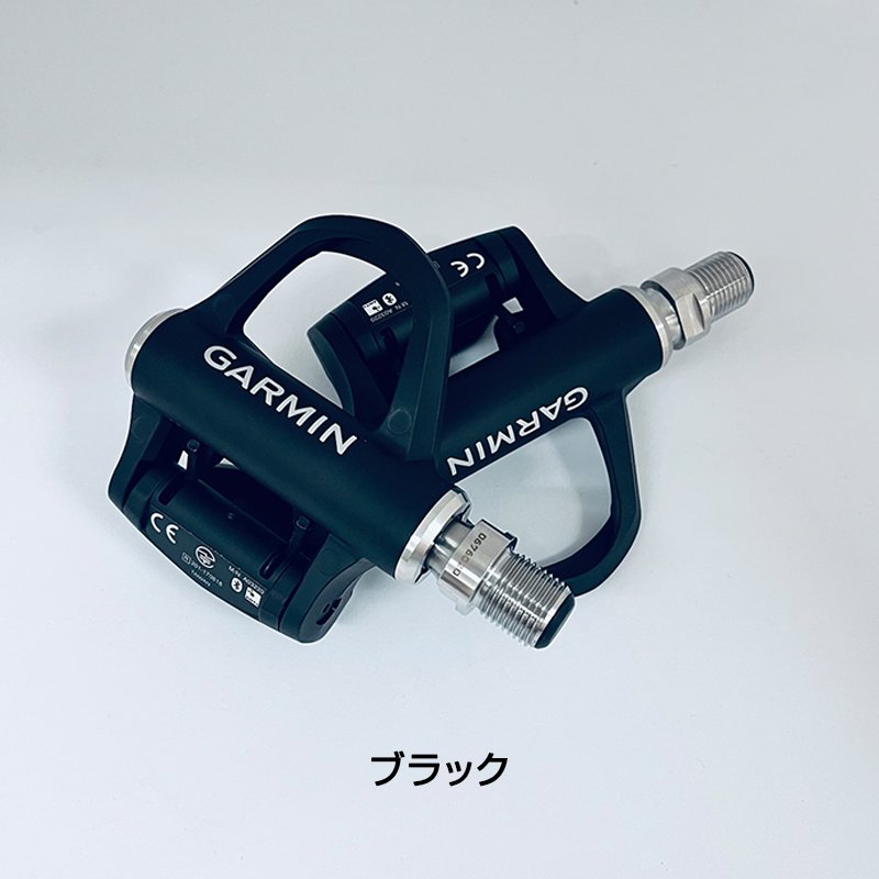 GARMIN（ガーミン）【アウトレット】【パワーメーター】VECTOR3