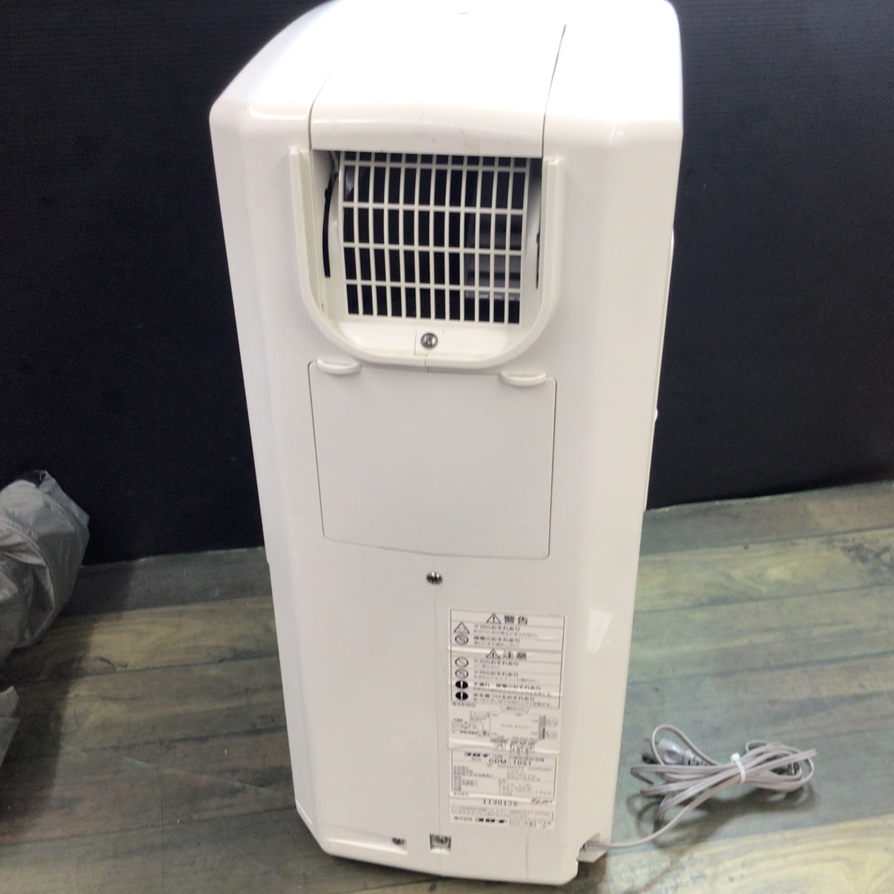 CORONA(コロナ) 冷風・衣類乾燥除湿機 スポットクーラー 「どこでも