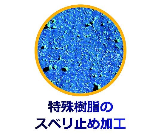 1-1826-02 透湿防水手袋（テムレス（R）） 281-M 【AXEL】 アズワン