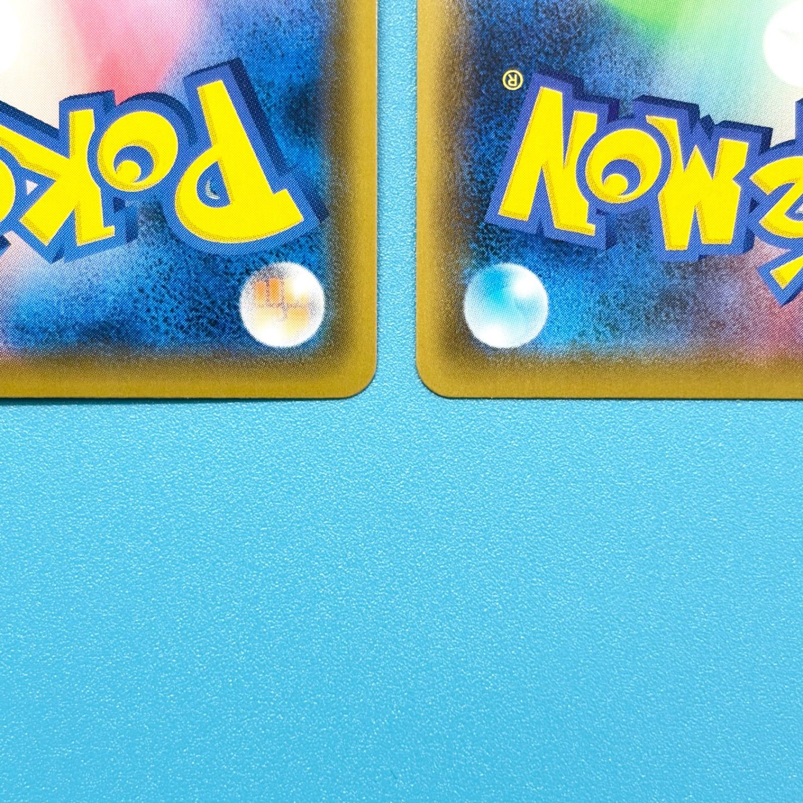 まとめ売り】ポケモンカード まとめ売り 2枚セット - メルカリ