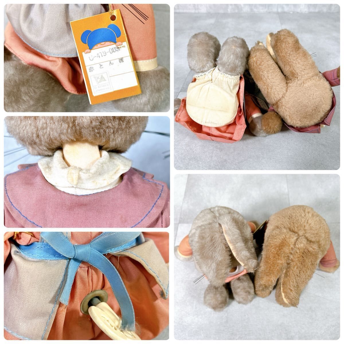 X953 Sankyo doll オルゴール うさぎ 人形 首が動く レトロ - メルカリ