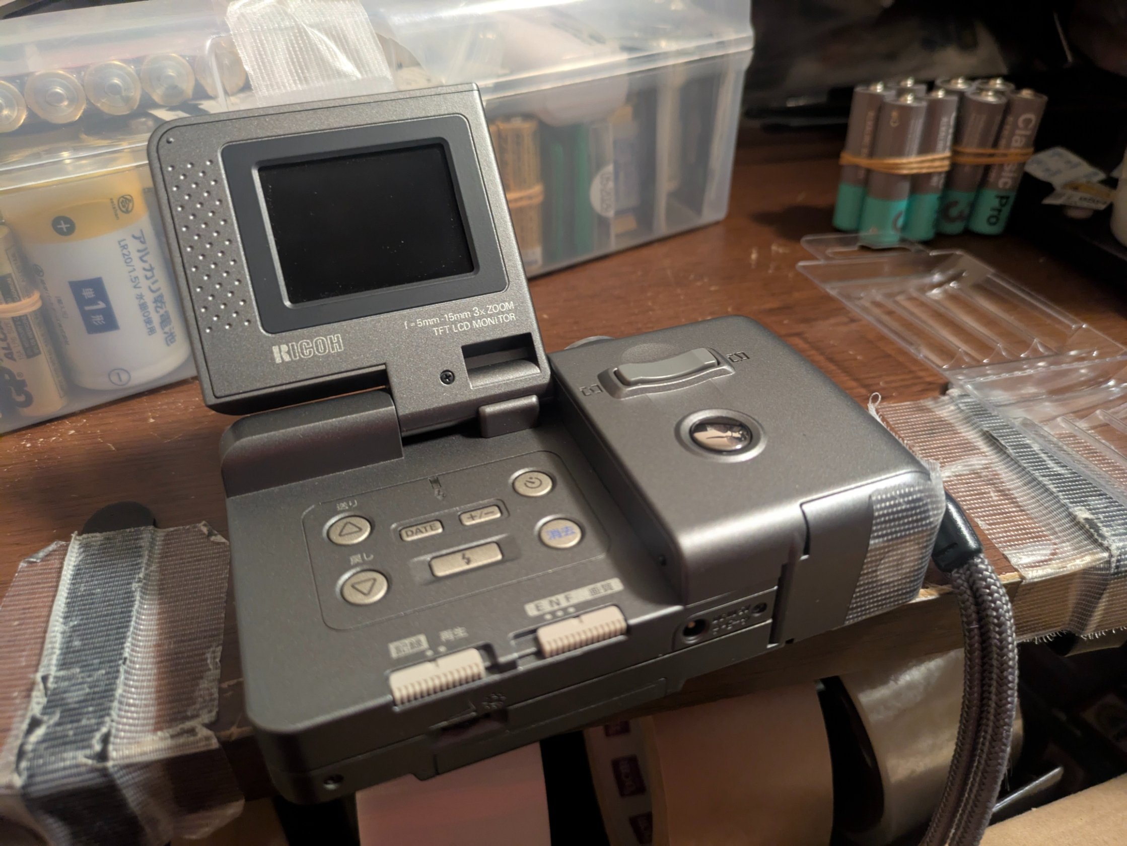 RICOH DC-3Gを購入｜mashiroa 真城亜