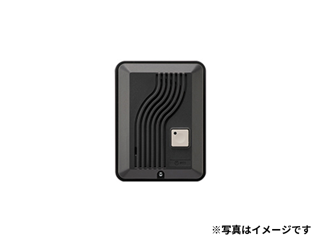FROM JAPAN公式アカウント01商品 FROM JAPAN公式アカウント01 様 専用