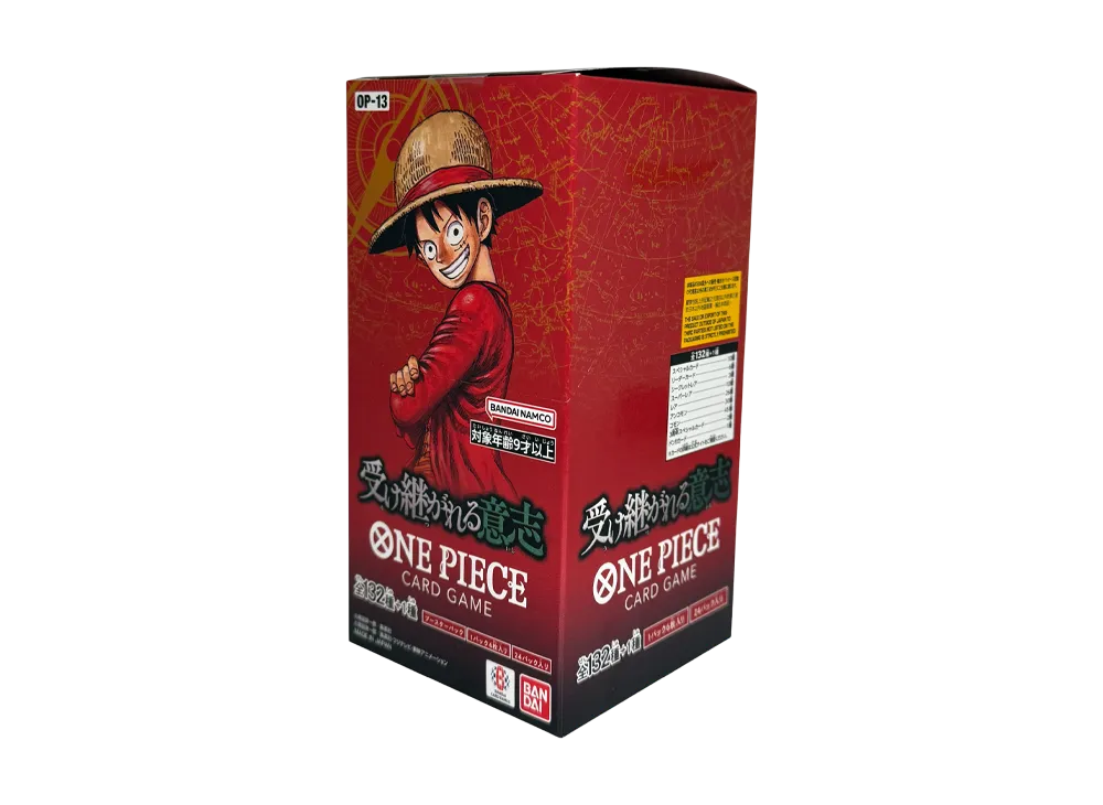 ワンピースカードゲーム ブースターパック「受け継がれる意志