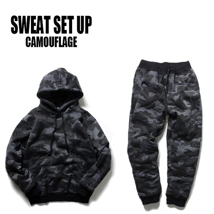 迷彩柄 スウェット 上下[品番：TLKM0001546]｜T-LINK（ティーリンク