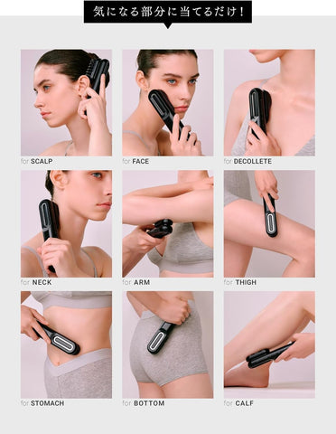 月額9,800円レンタルプラン：MYTREX マイトレックス トータルリフト