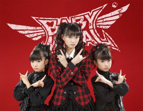 さくら学院重音部ことBABYMETAL、キバオブアキバとのスプリット盤が