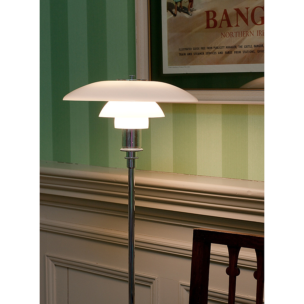 PH 3½-2½ FLOOR｜ルイスポールセン｜コンフォートQ｜阪急百貨店の