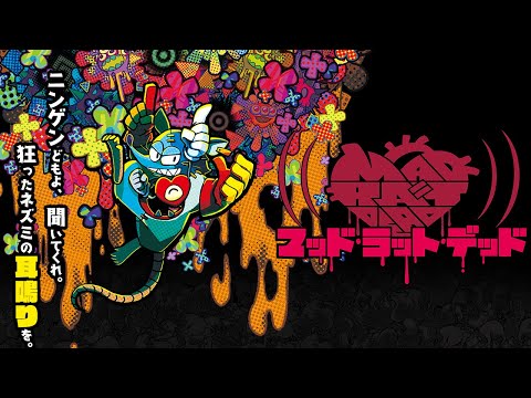MAD RAT DEAD（マッドラットデッド）』プロモーションムービー - YouTube