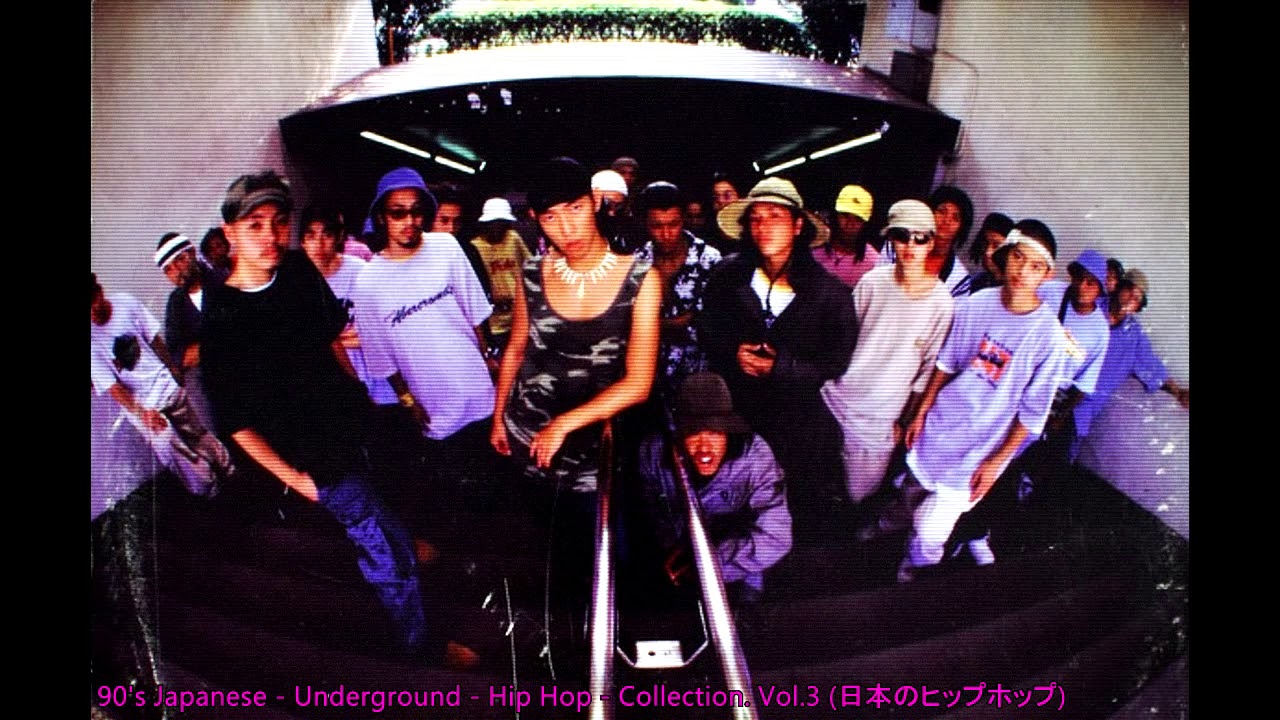 90's Japanese - Underground - Hip Hop - Collection. Vol.3 (日本の