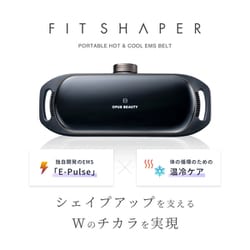 ヨドバシ.com - アンドワン OB05-FS-BK [OPUSBEAUTY 05 FITSHAPER
