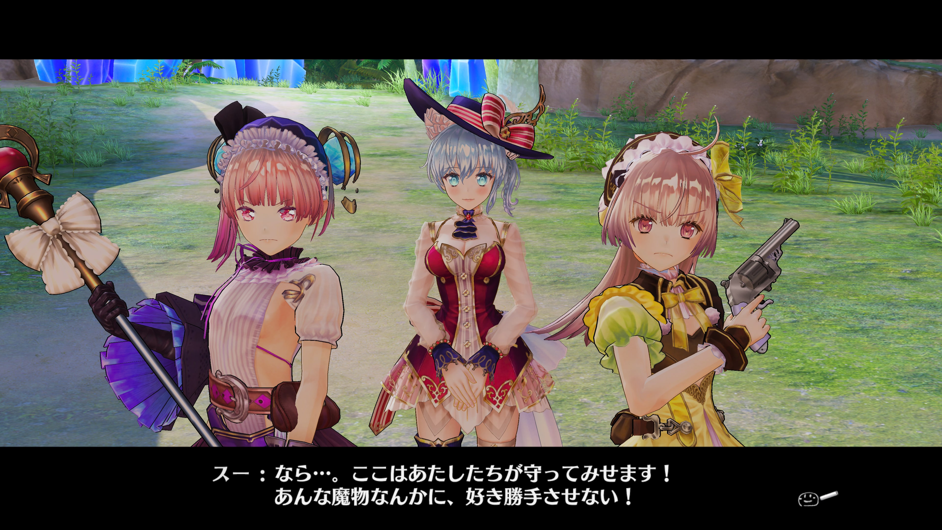 アトリエ ～不思議の錬金術士 トリロジー～ DX